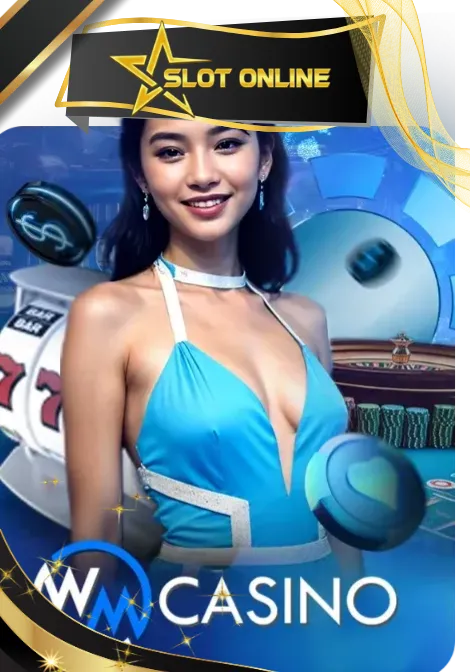 คาสิโน 1