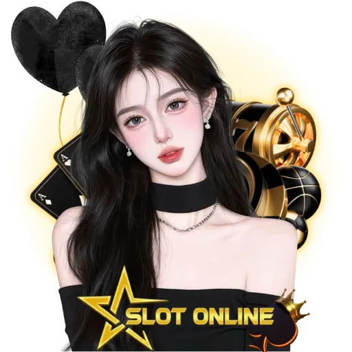 เกม สล็อต น่า เล่น
