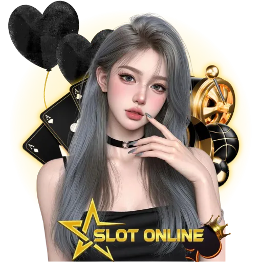 เกม สล็อต น่า เล่น